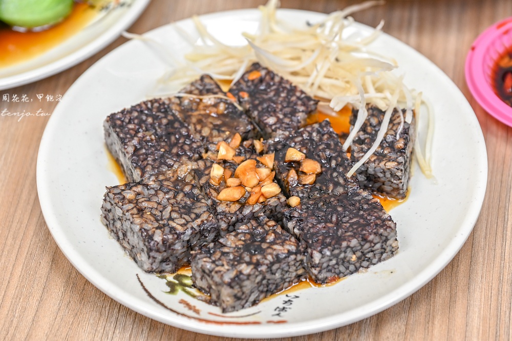 【新埔美食推薦】曾記當歸豬腳麵線板橋店 晴光市場40年老店二代店!內用免費續湯喝到飽 【新埔美食推薦】曾記當歸豬腳麵線板橋店 晴光市場40年老店二代店!內用免費續湯喝到飽