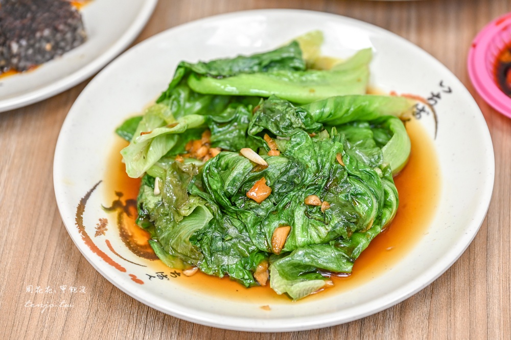 【新埔美食推薦】曾記當歸豬腳麵線板橋店 晴光市場40年老店二代店!內用免費續湯喝到飽 【新埔美食推薦】曾記當歸豬腳麵線板橋店 晴光市場40年老店二代店!內用免費續湯喝到飽