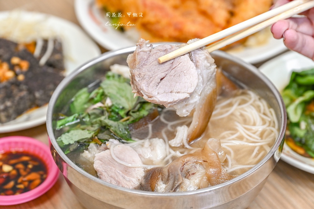 【新埔美食推薦】曾記當歸豬腳麵線板橋店 晴光市場40年老店二代店！內用免費續湯喝到飽