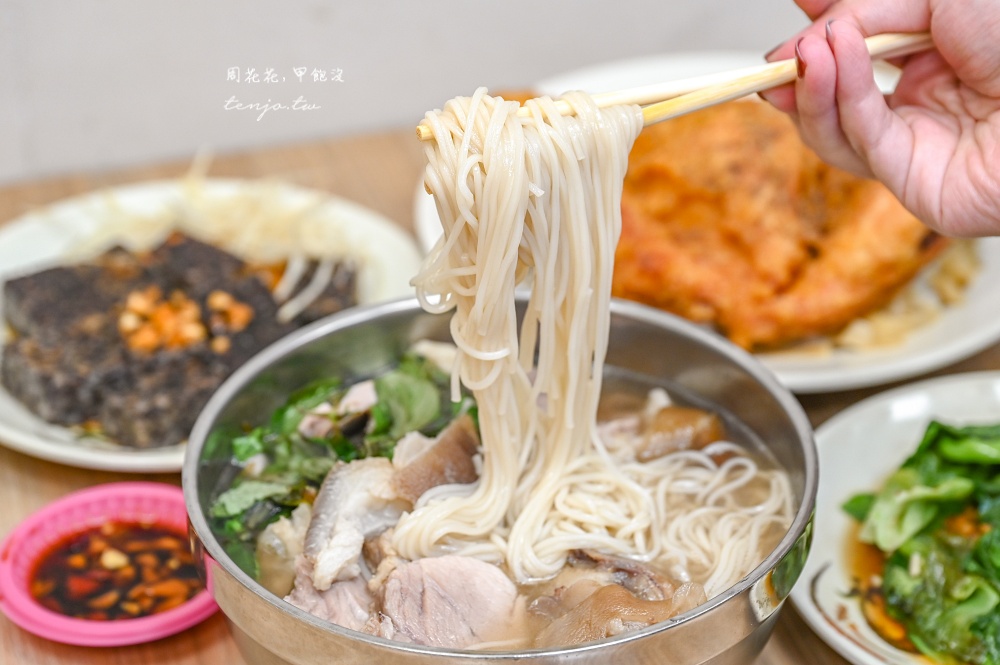 【新埔美食推薦】曾記當歸豬腳麵線板橋店 晴光市場40年老店二代店!內用免費續湯喝到飽 【新埔美食推薦】曾記當歸豬腳麵線板橋店 晴光市場40年老店二代店!內用免費續湯喝到飽