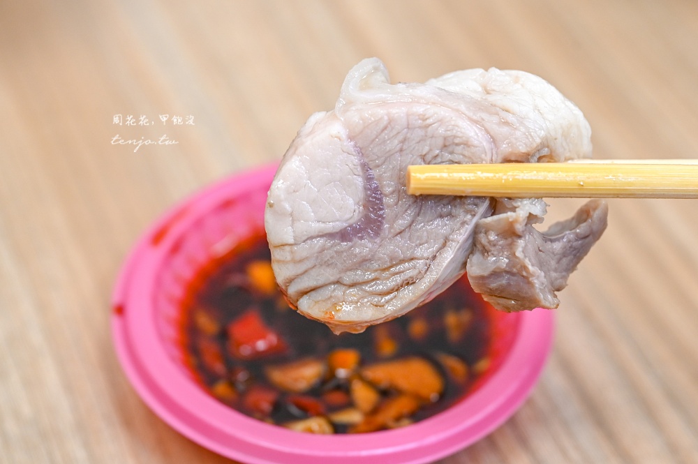 【新埔美食推薦】曾記當歸豬腳麵線板橋店 晴光市場40年老店二代店!內用免費續湯喝到飽 【新埔美食推薦】曾記當歸豬腳麵線板橋店 晴光市場40年老店二代店!內用免費續湯喝到飽