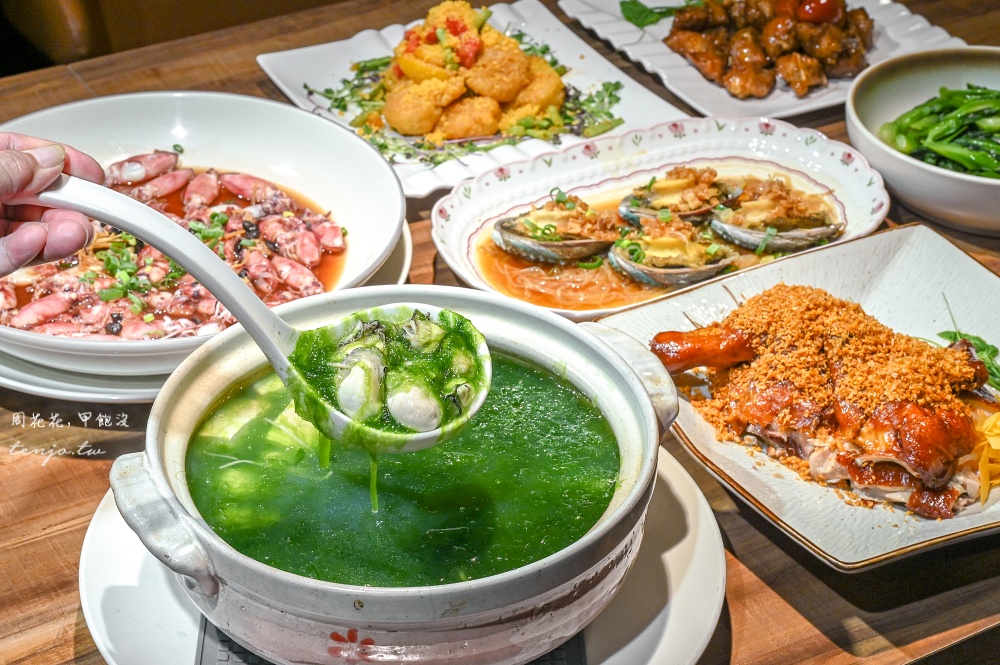 即時熱門文章：【民生社區美食】晶櫻會館 台北包廂餐廳推薦！精緻粵菜海鮮料理菜單套餐桌菜都滿足