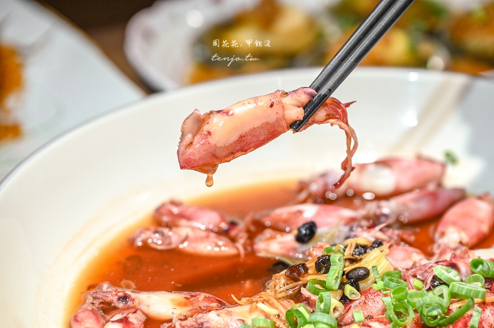 【民生社區美食】晶櫻會館 台北包廂餐廳推薦！精緻粵菜海鮮料理菜單套餐桌菜都滿足