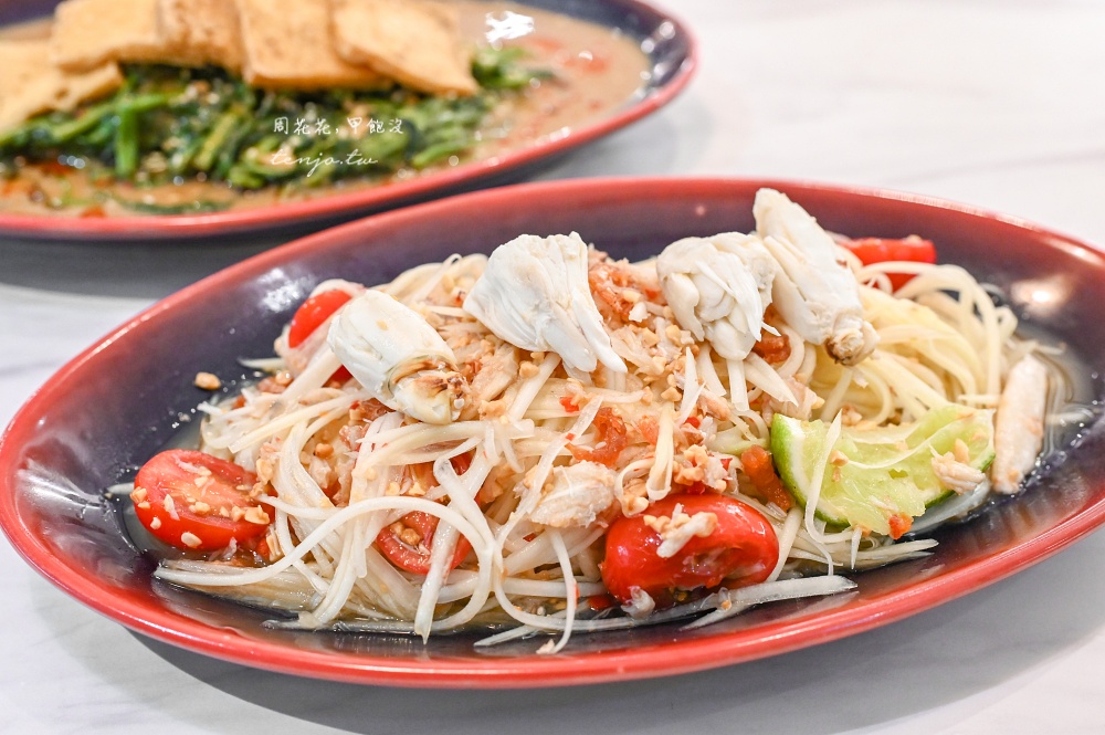 【台北大巨蛋美食】APINARA 米其林推薦團隊最新力作!台灣首店進駐遠東Garden City 【台北大巨蛋美食】APINARA 米其林推薦團隊最新力作!台灣首店進駐遠東Garden City