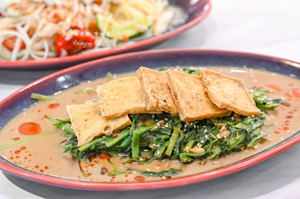 【台北大巨蛋美食】APINARA 米其林推薦團隊最新力作!台灣首店進駐遠東Garden City 【台北大巨蛋美食】APINARA 米其林推薦團隊最新力作!台灣首店進駐遠東Garden City