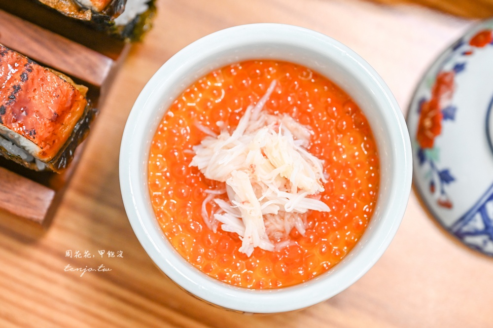 【晴光商圈美食餐廳】二十番酒食料理 台北高CP值無菜單料理推薦！有包廂可包場可訂位