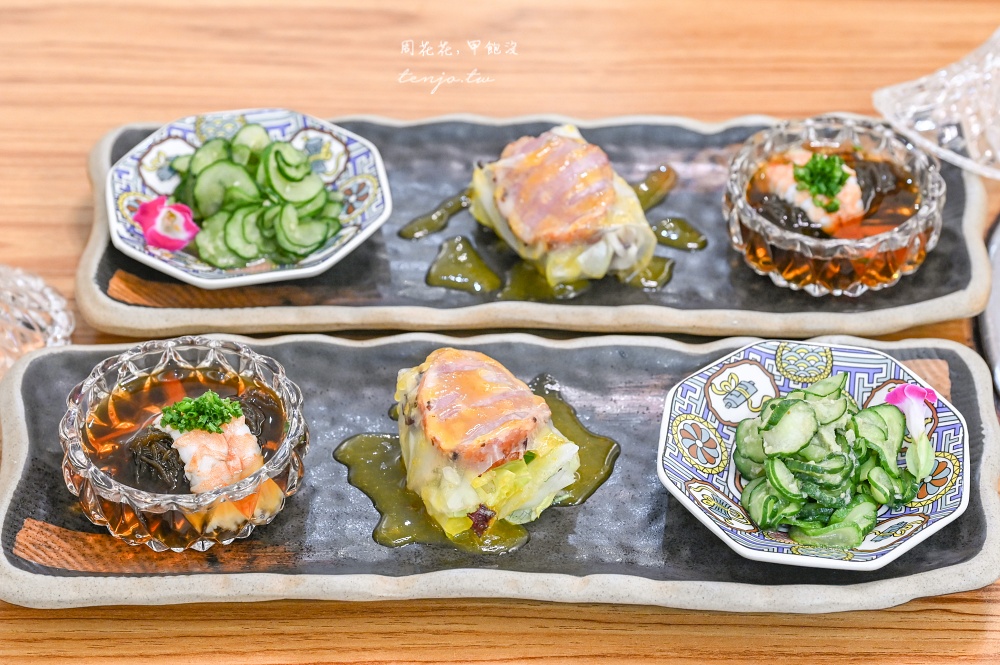 【晴光商圈美食餐廳】二十番酒食料理 台北高CP值無菜單料理推薦!有包廂可包場可訂位 【晴光商圈美食餐廳】二十番酒食料理 台北高CP值無菜單料理推薦!有包廂可包場可訂位