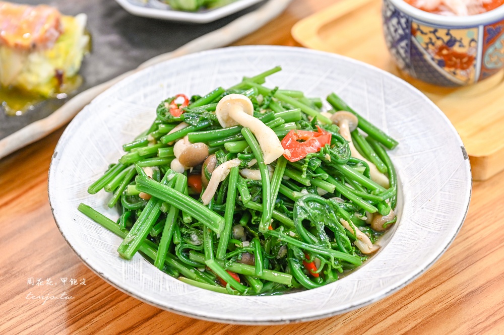 【晴光商圈美食餐廳】二十番酒食料理 台北高CP值無菜單料理推薦!有包廂可包場可訂位 【晴光商圈美食餐廳】二十番酒食料理 台北高CP值無菜單料理推薦!有包廂可包場可訂位