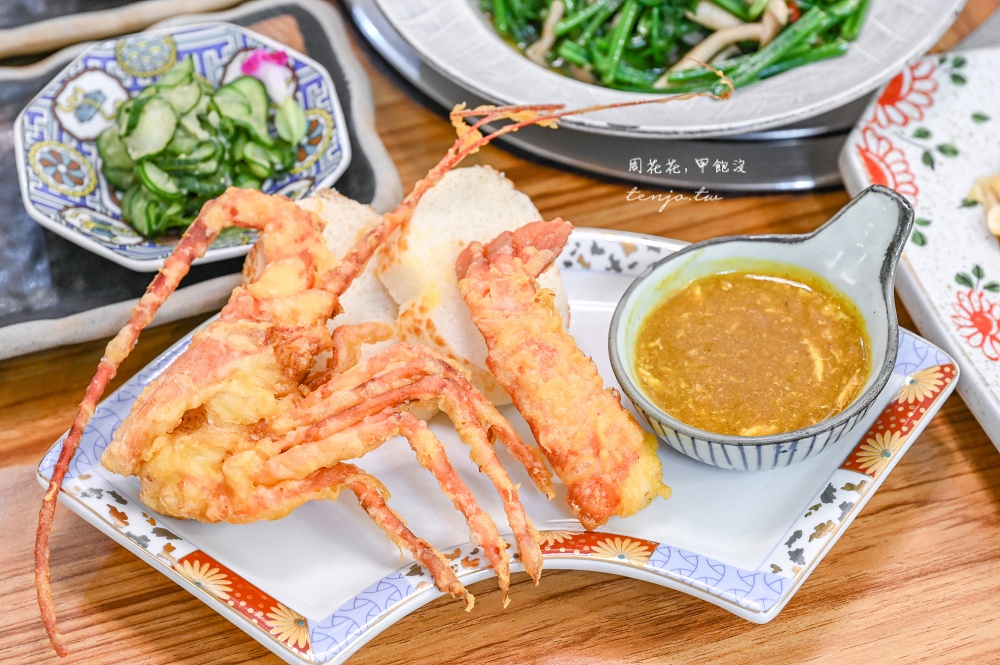 【晴光商圈美食餐廳】二十番酒食料理 台北高CP值無菜單料理推薦！有包廂可包場可訂位