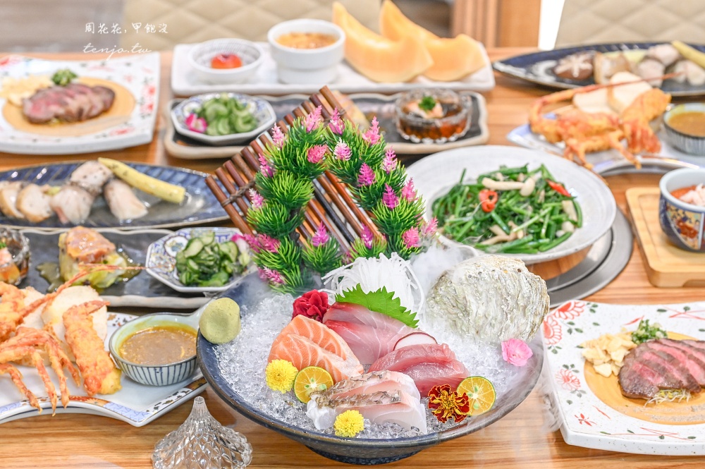 【晴光商圈美食餐廳】二十番酒食料理 台北高CP值無菜單料理推薦!有包廂可包場可訂位 【晴光商圈美食餐廳】二十番酒食料理 台北高CP值無菜單料理推薦!有包廂可包場可訂位