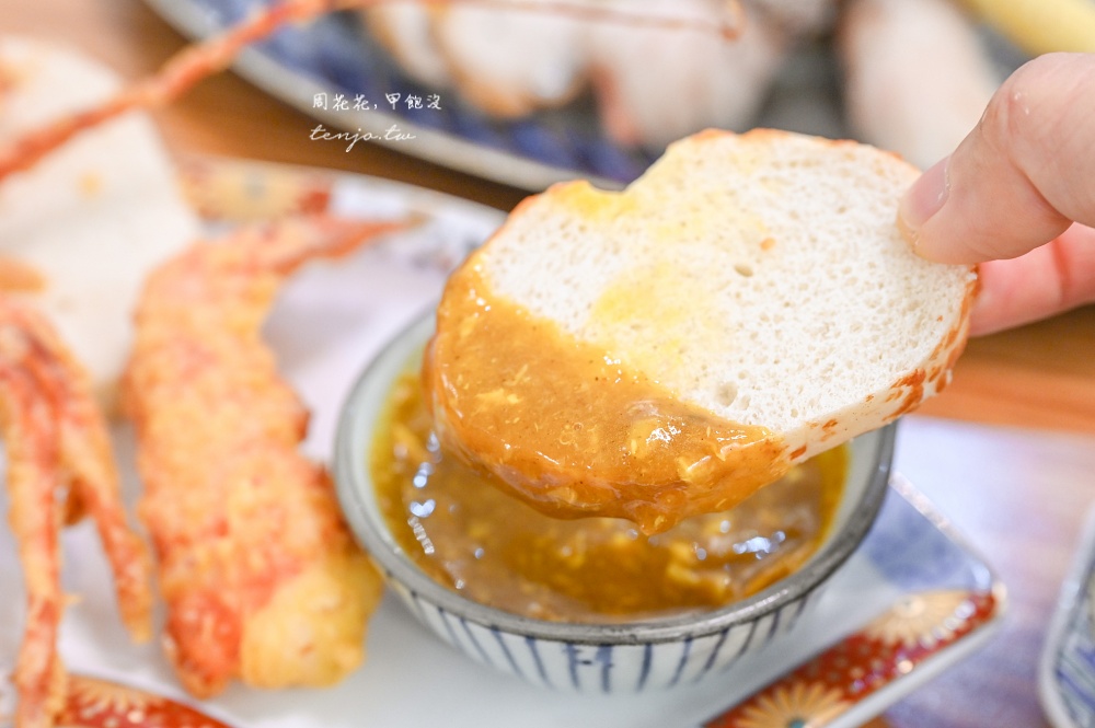 【晴光商圈美食餐廳】二十番酒食料理 台北高CP值無菜單料理推薦!有包廂可包場可訂位 【晴光商圈美食餐廳】二十番酒食料理 台北高CP值無菜單料理推薦!有包廂可包場可訂位