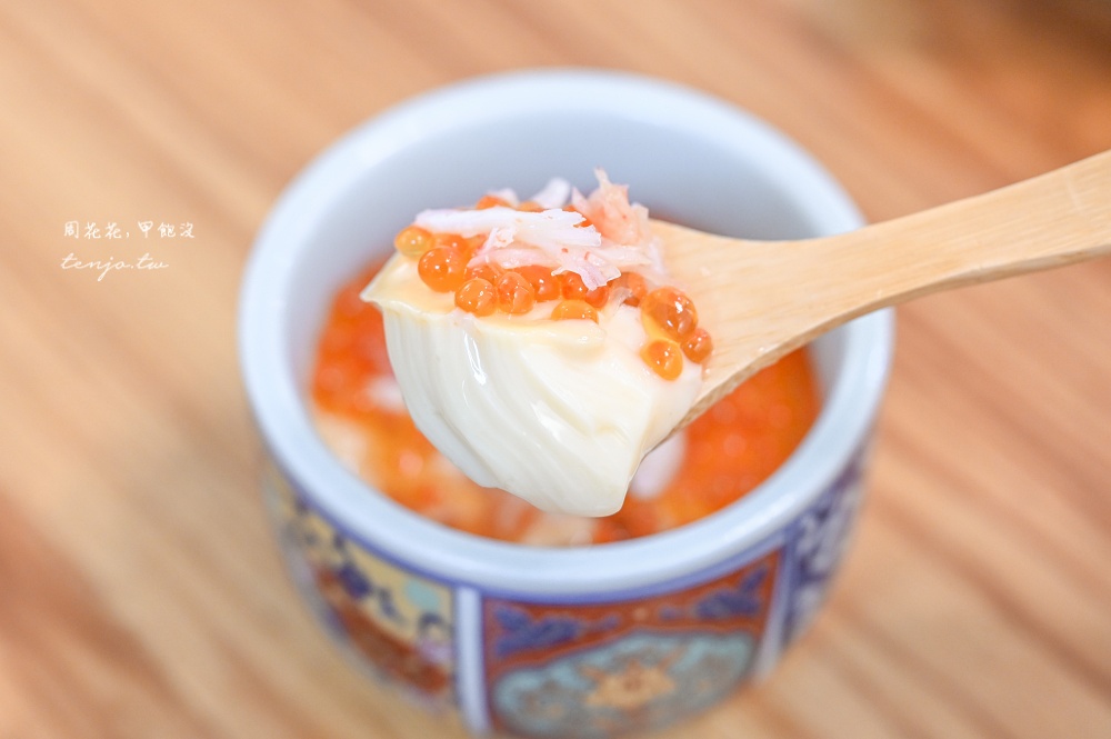 【晴光商圈美食餐廳】二十番酒食料理 台北高CP值無菜單料理推薦!有包廂可包場可訂位 【晴光商圈美食餐廳】二十番酒食料理 台北高CP值無菜單料理推薦!有包廂可包場可訂位