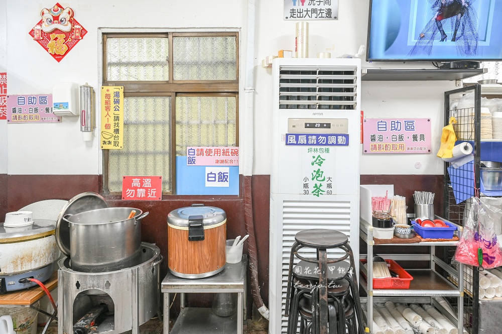 【坪林美食餐廳】梅春公路飯店 胡瓜推薦平價美食!菜單熱炒超下飯內用白飯湯品吃到飽 【坪林美食餐廳】梅春公路飯店 胡瓜推薦平價美食!菜單熱炒超下飯內用白飯湯品吃到飽
