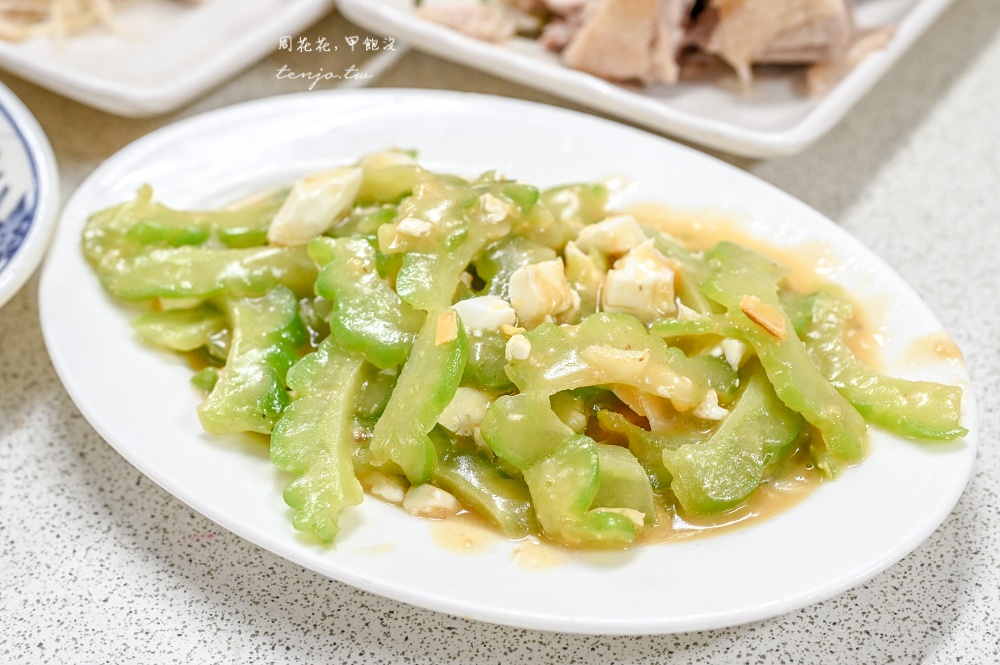 【坪林美食餐廳】梅春公路飯店 胡瓜推薦平價美食!菜單熱炒超下飯內用白飯湯品吃到飽 【坪林美食餐廳】梅春公路飯店 胡瓜推薦平價美食!菜單熱炒超下飯內用白飯湯品吃到飽