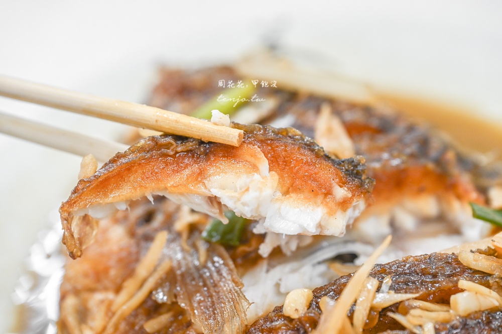【坪林美食餐廳】梅春公路飯店 胡瓜推薦平價美食!菜單熱炒超下飯內用白飯湯品吃到飽 【坪林美食餐廳】梅春公路飯店 胡瓜推薦平價美食!菜單熱炒超下飯內用白飯湯品吃到飽