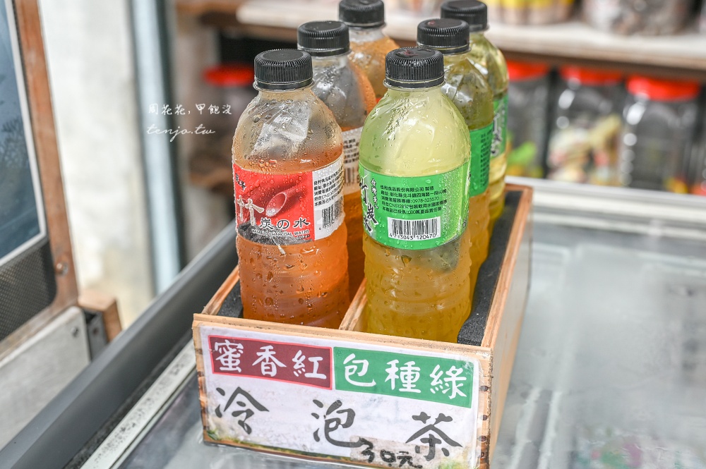 【坪林美食推薦】坪林老街茶葉蛋 包種茶+秘製中藥72小時慢燉入味！柑仔店必買伴手禮