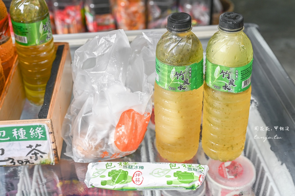 【坪林美食推薦】坪林老街茶葉蛋 包種茶+秘製中藥72小時慢燉入味！柑仔店必買伴手禮