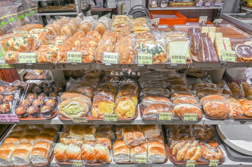 【坪林美食】心心麵包店 坪林老街必買伴手禮推薦！招牌椰香芋頭吐司建議預訂才買得到