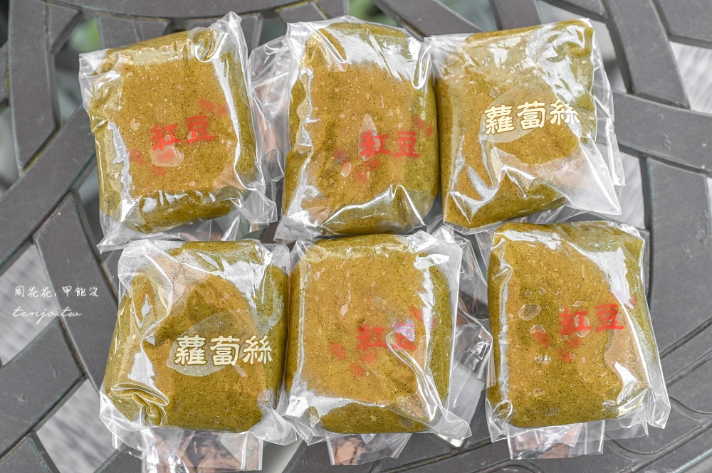 即時熱門文章：【坪林美食伴手禮】德志茶園 40年老茶舖手工茶粿！500甜美食節目推薦坪林老街必吃美食