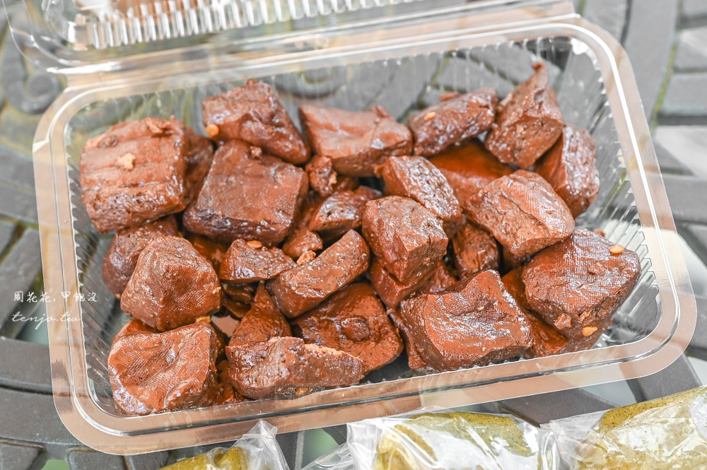 【坪林美食伴手禮】德志茶園 40年老茶舖手工茶粿!500甜美食節目推薦坪林老街必吃美食 【坪林美食伴手禮】德志茶園 40年老茶舖手工茶粿!500甜美食節目推薦坪林老街必吃美食