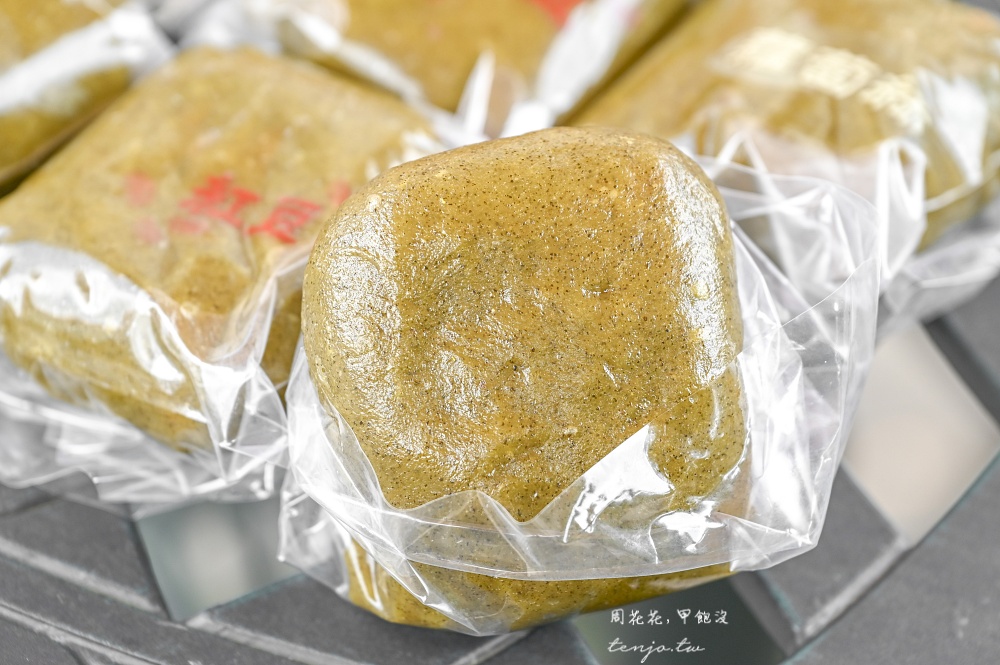 【坪林美食伴手禮】德志茶園 40年老茶舖手工茶粿!500甜美食節目推薦坪林老街必吃美食 【坪林美食伴手禮】德志茶園 40年老茶舖手工茶粿!500甜美食節目推薦坪林老街必吃美食