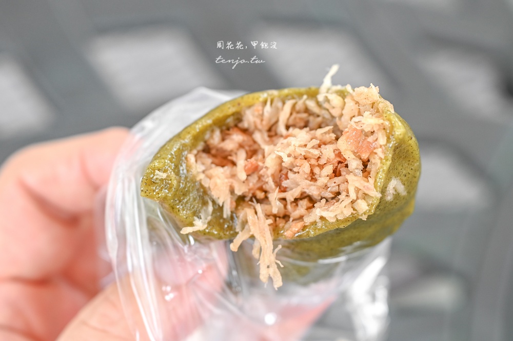 【坪林美食伴手禮】德志茶園 40年老茶舖手工茶粿!500甜美食節目推薦坪林老街必吃美食 【坪林美食伴手禮】德志茶園 40年老茶舖手工茶粿!500甜美食節目推薦坪林老街必吃美食