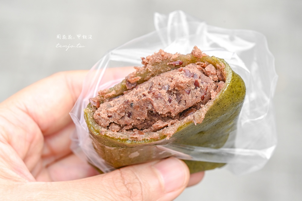 【坪林美食伴手禮】德志茶園 40年老茶舖手工茶粿!500甜美食節目推薦坪林老街必吃美食 【坪林美食伴手禮】德志茶園 40年老茶舖手工茶粿!500甜美食節目推薦坪林老街必吃美食