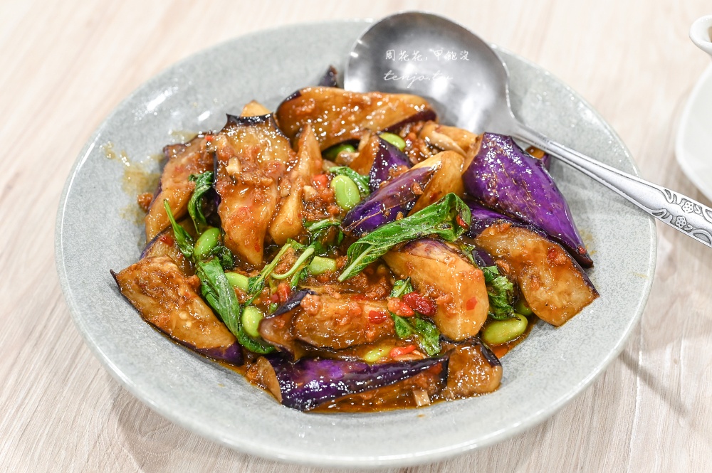 【民權西路蔬食餐廳】禾花素食 搬家後重新開幕!菜單素食熱炒中式點心好吃推薦又平價 【民權西路蔬食餐廳】禾花素食 搬家後重新開幕!菜單素食熱炒中式點心好吃推薦又平價