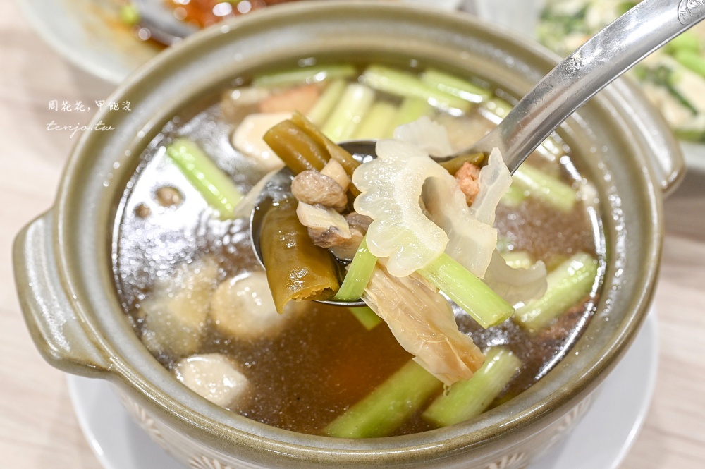 【民權西路蔬食餐廳】禾花素食 搬家後重新開幕!菜單素食熱炒中式點心好吃推薦又平價 【民權西路蔬食餐廳】禾花素食 搬家後重新開幕!菜單素食熱炒中式點心好吃推薦又平價