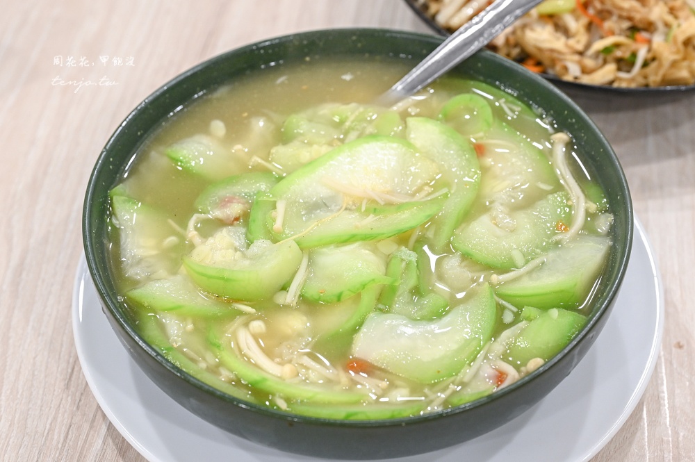 【民權西路蔬食餐廳】禾花素食 搬家後重新開幕!菜單素食熱炒中式點心好吃推薦又平價 【民權西路蔬食餐廳】禾花素食 搬家後重新開幕!菜單素食熱炒中式點心好吃推薦又平價
