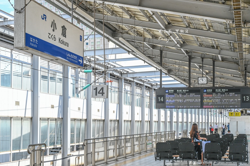 【福岡北九州交通】博多小倉新幹線優惠車票:單程1,600円15分鐘超快速!怎麼買如何兌換搭乘方法教學 【福岡北九州交通】博多小倉新幹線優惠車票:單程1,600円15分鐘超快速!怎麼買如何兌換搭乘方法教學