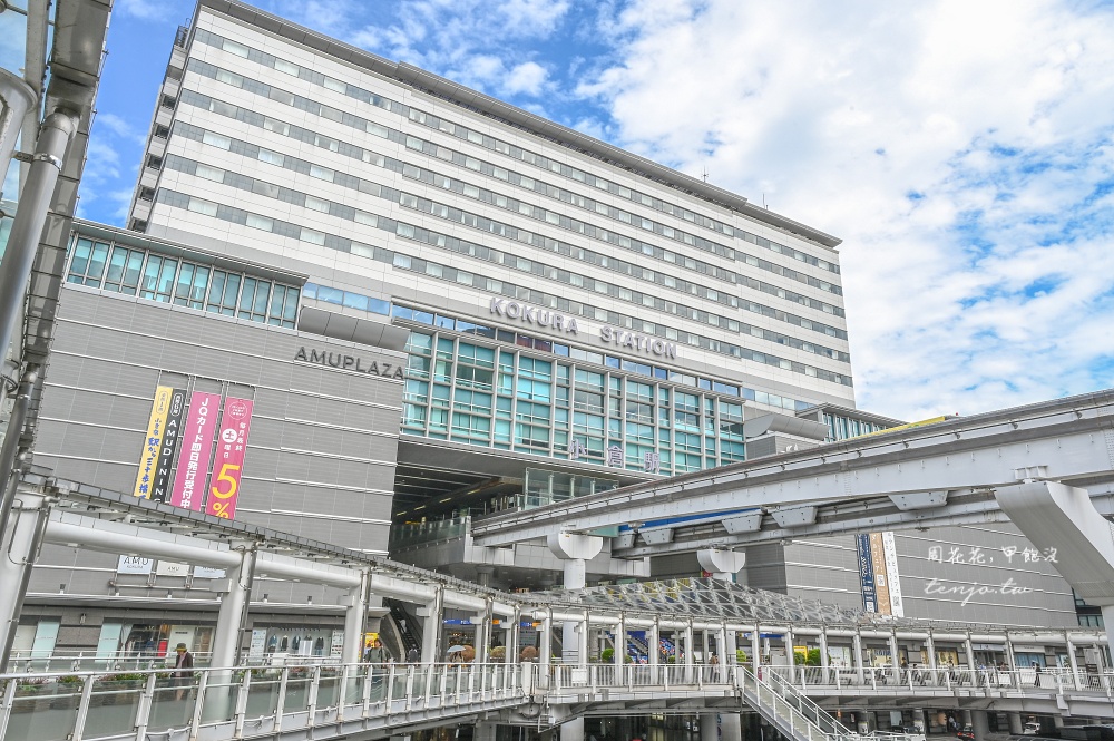 【Smile Hotel Kokura 微笑飯店小倉】小倉車站商店街平價住宿推薦!平日一晚只要1,400元 【Smile Hotel Kokura 微笑飯店小倉】小倉車站商店街平價住宿推薦!平日一晚只要1,400元