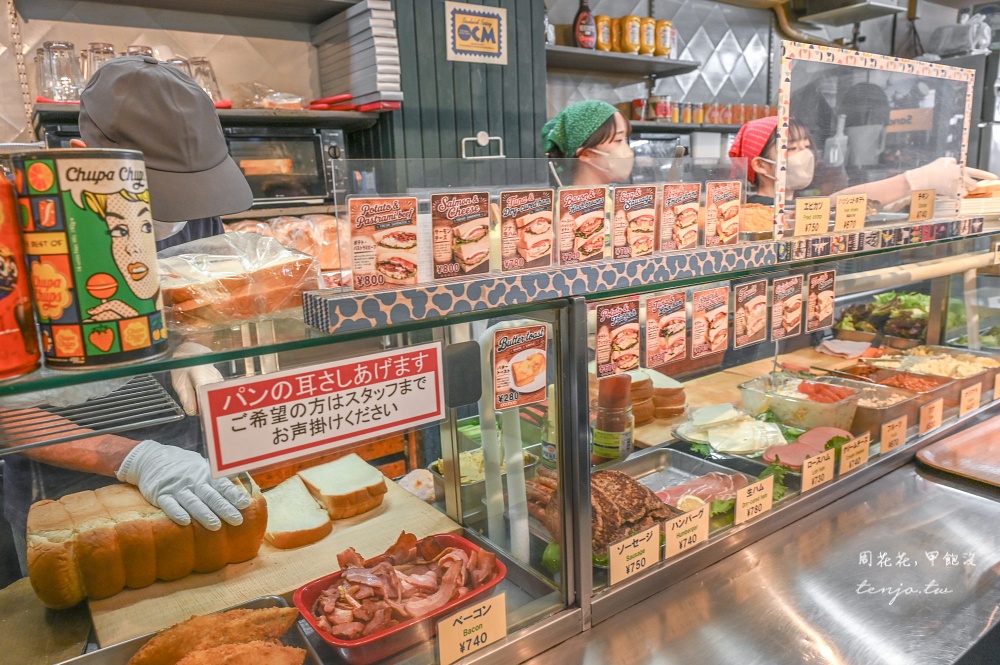 【北九州美食推薦】三明治工廠OCM 隱身小倉商店街50年老店!菜單口味選擇多平價好吃 【北九州美食推薦】三明治工廠OCM 隱身小倉商店街50年老店!菜單口味選擇多平價好吃
