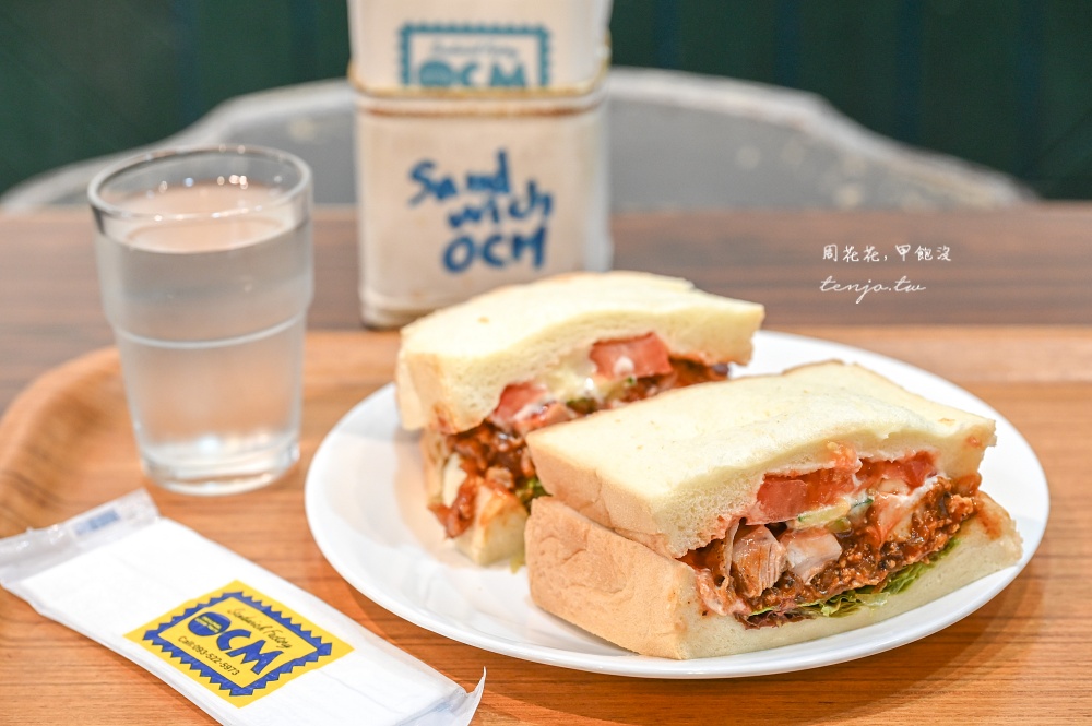 【北九州美食推薦】三明治工廠OCM 隱身小倉商店街50年老店!菜單口味選擇多平價好吃 【北九州美食推薦】三明治工廠OCM 隱身小倉商店街50年老店!菜單口味選擇多平價好吃