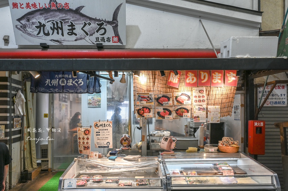 【北九州小倉美食小吃】旦過烏龍麵 旦過市場必吃美食推薦！40年老店菜單關東煮也厲害
