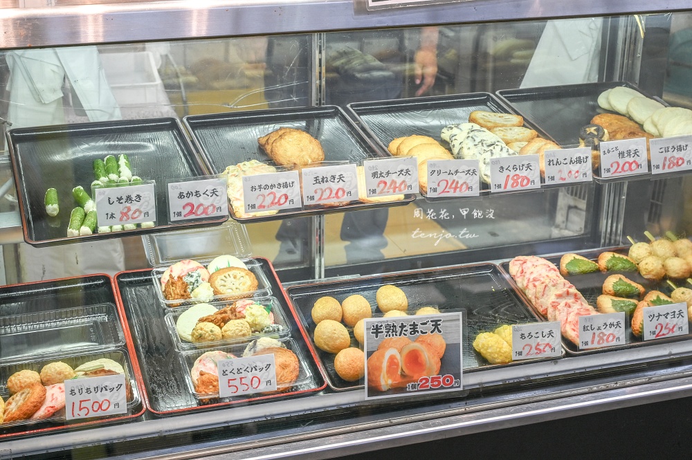 【北九州小倉美食小吃】旦過烏龍麵 旦過市場必吃美食推薦!40年老店菜單關東煮也厲害 【北九州小倉美食小吃】旦過烏龍麵 旦過市場必吃美食推薦!40年老店菜單關東煮也厲害