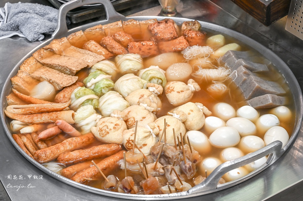 【北九州小倉美食小吃】旦過烏龍麵 旦過市場必吃美食推薦！40年老店菜單關東煮也厲害 @周花花，甲飽沒