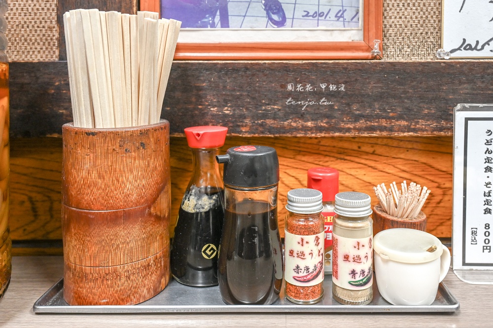 【北九州小倉美食小吃】旦過烏龍麵 旦過市場必吃美食推薦!40年老店菜單關東煮也厲害 【北九州小倉美食小吃】旦過烏龍麵 旦過市場必吃美食推薦!40年老店菜單關東煮也厲害