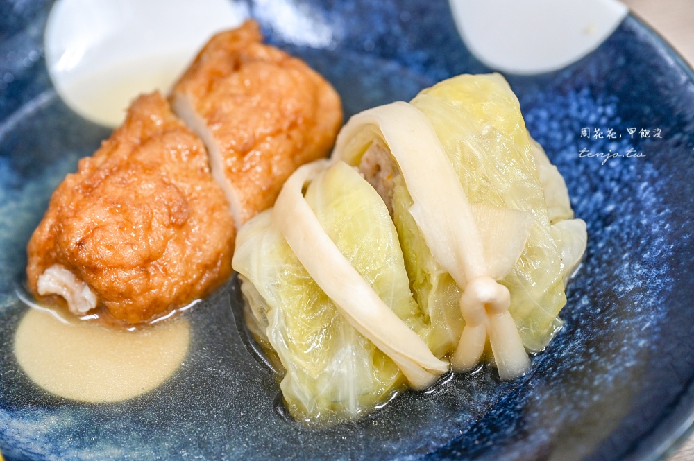【北九州小倉美食小吃】旦過烏龍麵 旦過市場必吃美食推薦!40年老店菜單關東煮也厲害 【北九州小倉美食小吃】旦過烏龍麵 旦過市場必吃美食推薦!40年老店菜單關東煮也厲害