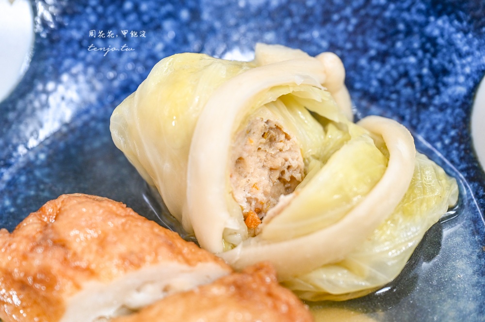 【北九州小倉美食小吃】旦過烏龍麵 旦過市場必吃美食推薦!40年老店菜單關東煮也厲害 【北九州小倉美食小吃】旦過烏龍麵 旦過市場必吃美食推薦!40年老店菜單關東煮也厲害