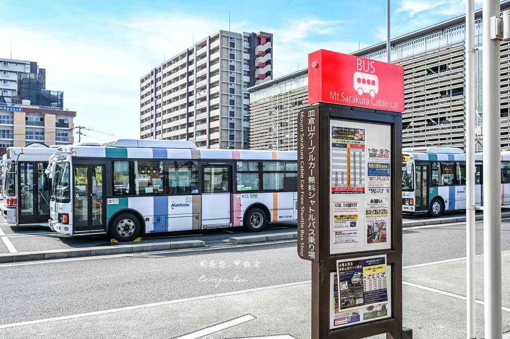 【福岡北九州景點推薦】皿倉山展望台:前往交通方式、免費接駁車纜車時間、夕陽夜景 【福岡北九州景點推薦】皿倉山展望台:前往交通方式、免費接駁車纜車時間、夕陽夜景