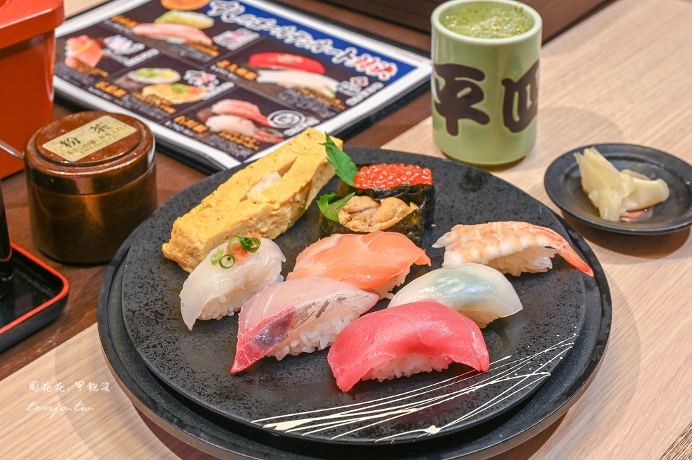 【小倉美食餐廳】迴轉壽司平四郎&nbsp;平價小倉壽司店推薦！平板點餐有中文菜單近小倉車站 @周花花，甲飽沒