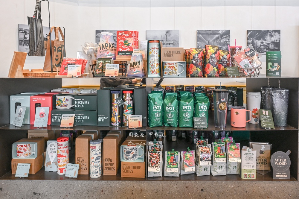 【星巴克門司港站店】日本最美星巴克之一！大正時期候車室改建咖啡廳復古氛圍超好拍照
