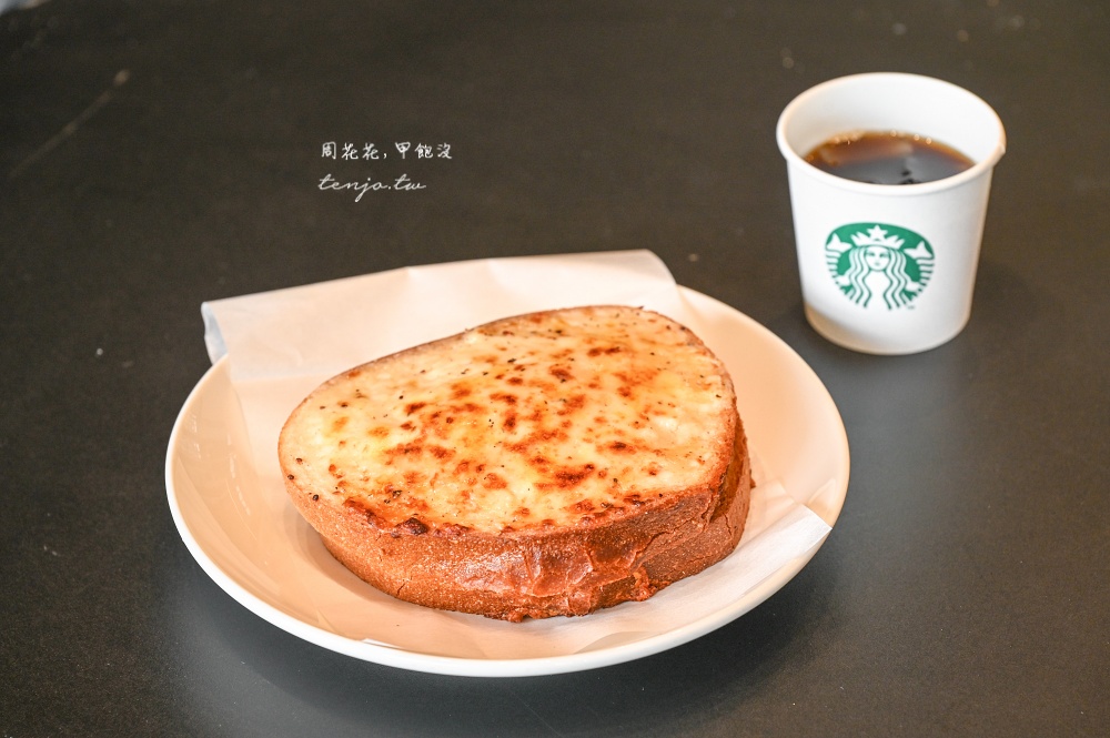 【星巴克門司港站店】日本最美星巴克之一！大正時期候車室改建咖啡廳復古氛圍超好拍照