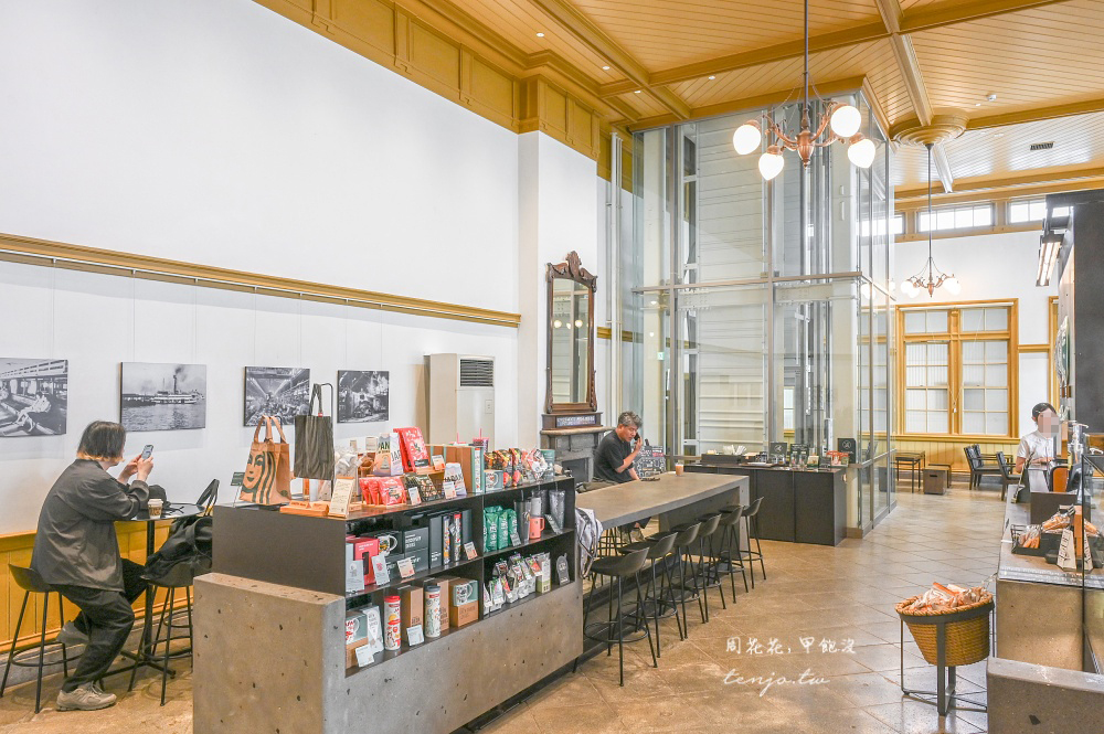 【星巴克門司港站店】日本最美星巴克之一！大正時期候車室改建咖啡廳復古氛圍超好拍照
