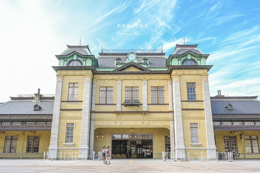【星巴克門司港站店】日本最美星巴克之一！大正時期候車室改建咖啡廳復古氛圍超好拍照