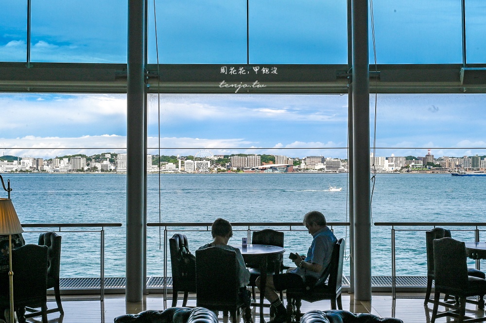 【門司港咖啡】kuu coffee 絕美海景咖啡廳推薦!大正昭和時期設計隱身關門海峽博物館 【門司港咖啡】kuu coffee 絕美海景咖啡廳推薦!大正昭和時期設計隱身關門海峽博物館