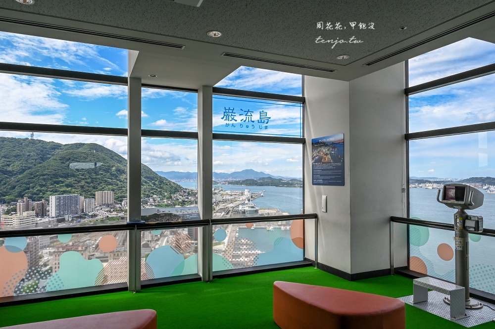 【北九州景點推薦】門司港懷舊展望室 31樓高空俯瞰門司港！門票便宜還可重複入場看夜景