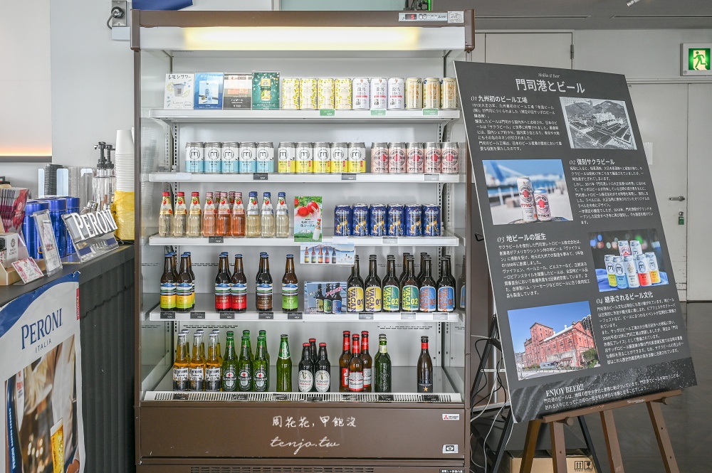 【北九州景點推薦】門司港懷舊展望室 31樓高空俯瞰門司港！門票便宜還可重複入場看夜景