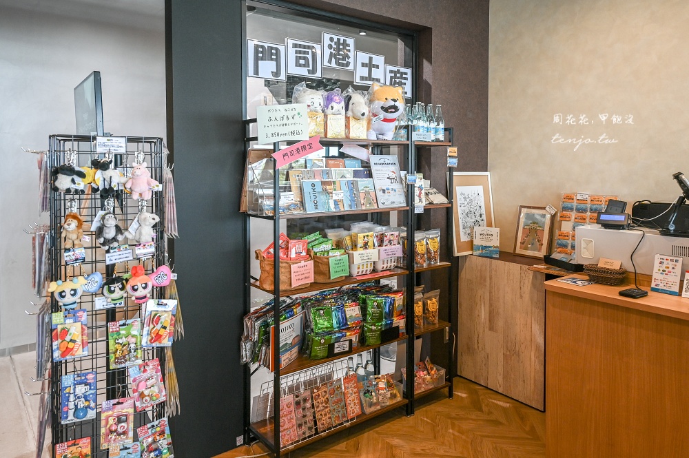 【門司港美食】伽哩本舗門司港西海岸店 分店有海景座位還不用排隊!門司港燒咖哩推薦 【門司港美食】伽哩本舗門司港西海岸店 分店有海景座位還不用排隊!門司港燒咖哩推薦